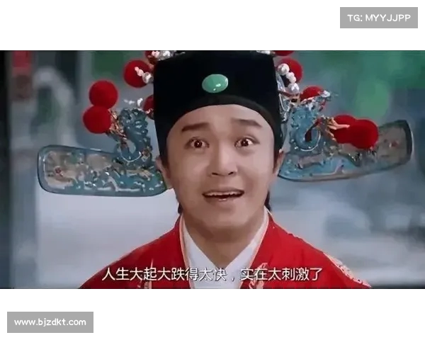 终于结束了 八年来首次 三巨头表现不佳令人失望 期待未来新篇章 终于结束了 八年来首次 三巨头表现不佳令人失望 期待未来新篇章